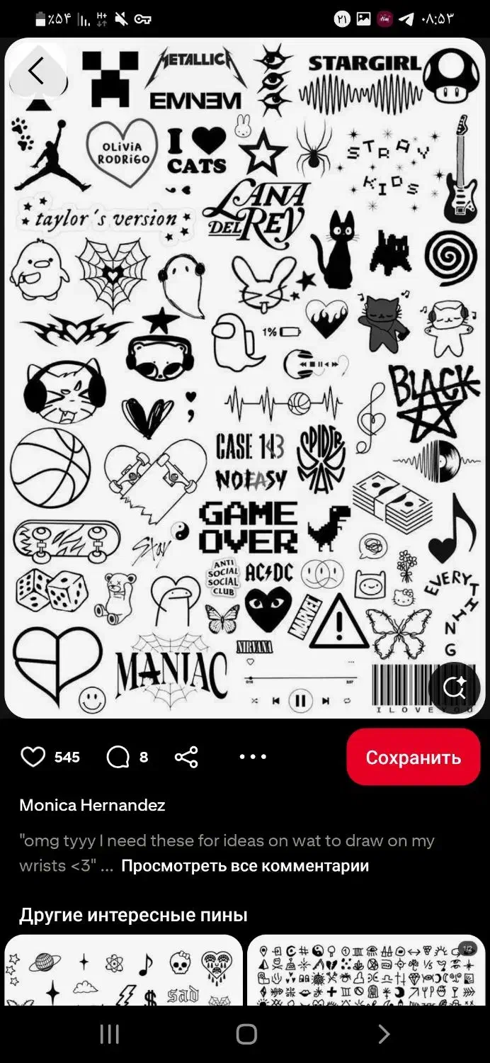 تتوی حرفه‌ای، دقیق و بهداشتی برای بانوان|خدمات آرایشگری و زیبایی|معصومیه, |دیوار