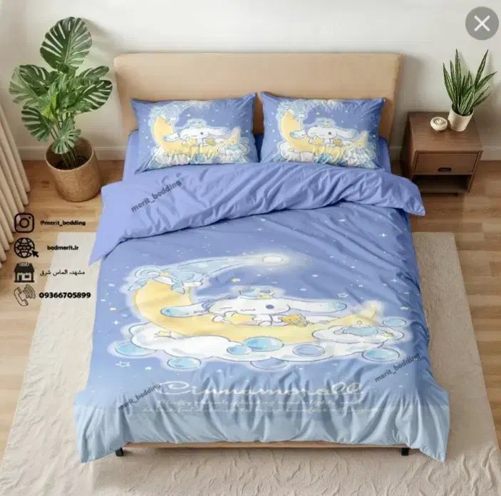 روتختی|سرویس روتختی|بروجرد, |دیوار