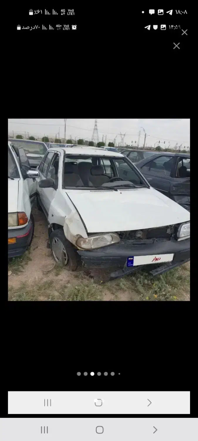 خرید فروش انواع خودروهای فرسوده و ضایعات آهن|خودرو سواری و وانت|رباط‌کریم, حصار مهتر|دیوار