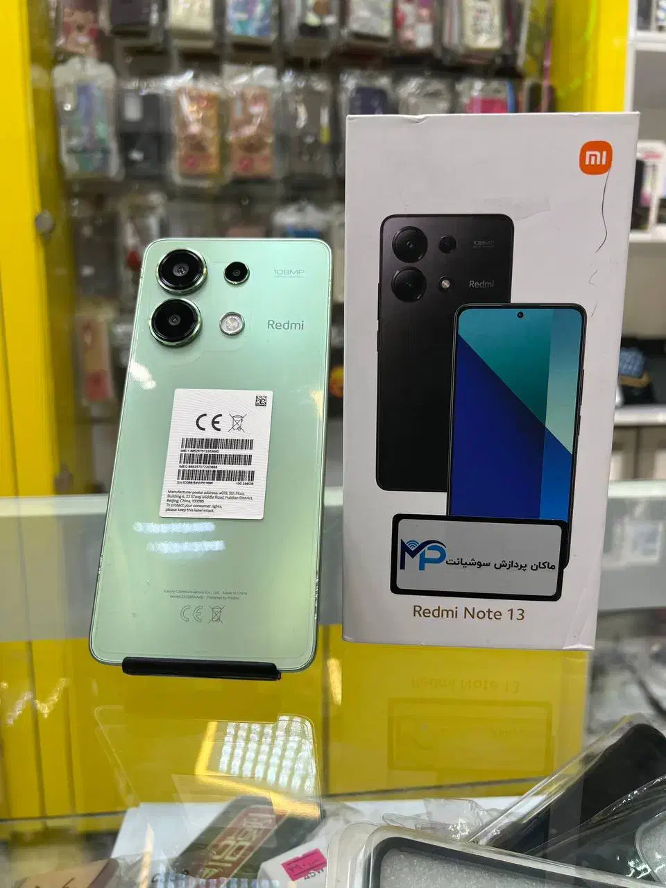 شیائومی Redmi Note 13 با حافظه 256 گیگابایت|موبایل|مشهد, رضاشهر|دیوار