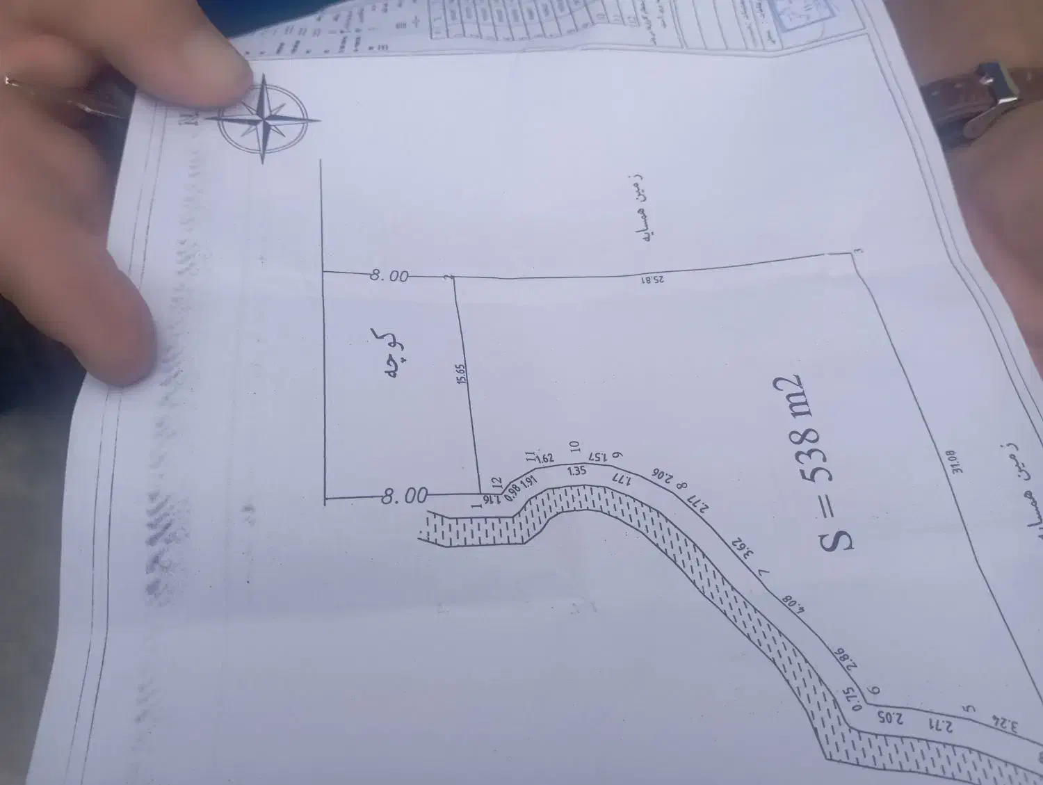 خدمات کاشی بنایی سیمان بری و...|خدمات پیشه و مهارت|کوچصفهان, |دیوار