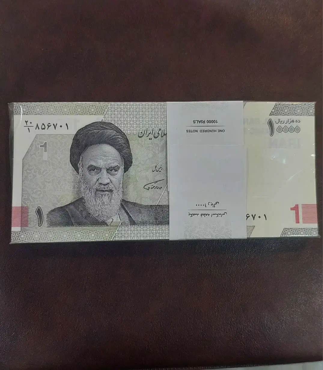 بسته هزاری جدید|کلکسیون سکه، تمبر، اسکناس|کاشمر, |دیوار