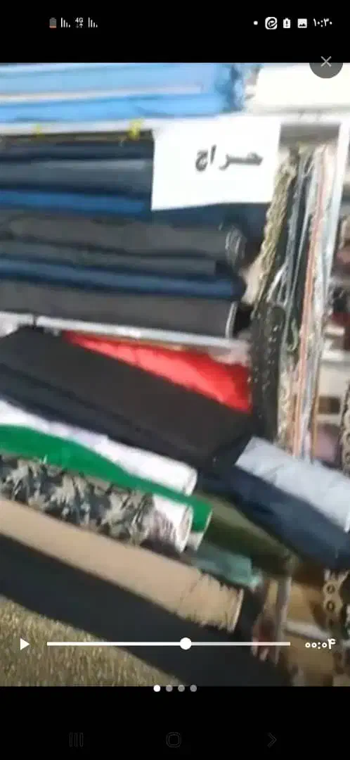 فروش کلی پارچه زیر قیمت تغیر شغل|حراج|خرم‌آباد, |دیوار