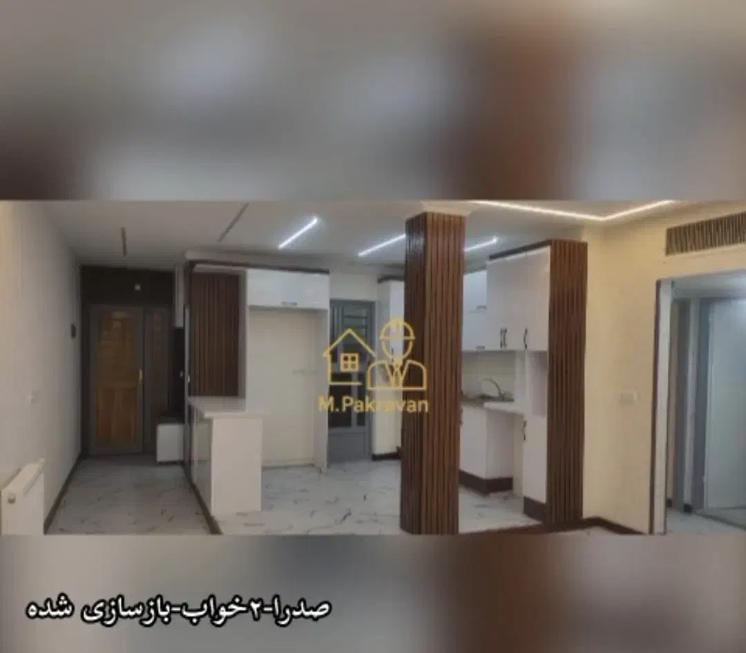 فروش آپارتمان دو خواب|فروش آپارتمان|صدرا-فارس, فاز ۱|دیوار