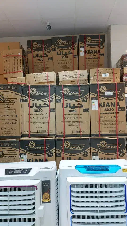 ابگرمکن جنرال|آبگرمکن، پکیج، شوفاژ|خرمشهر, |دیوار