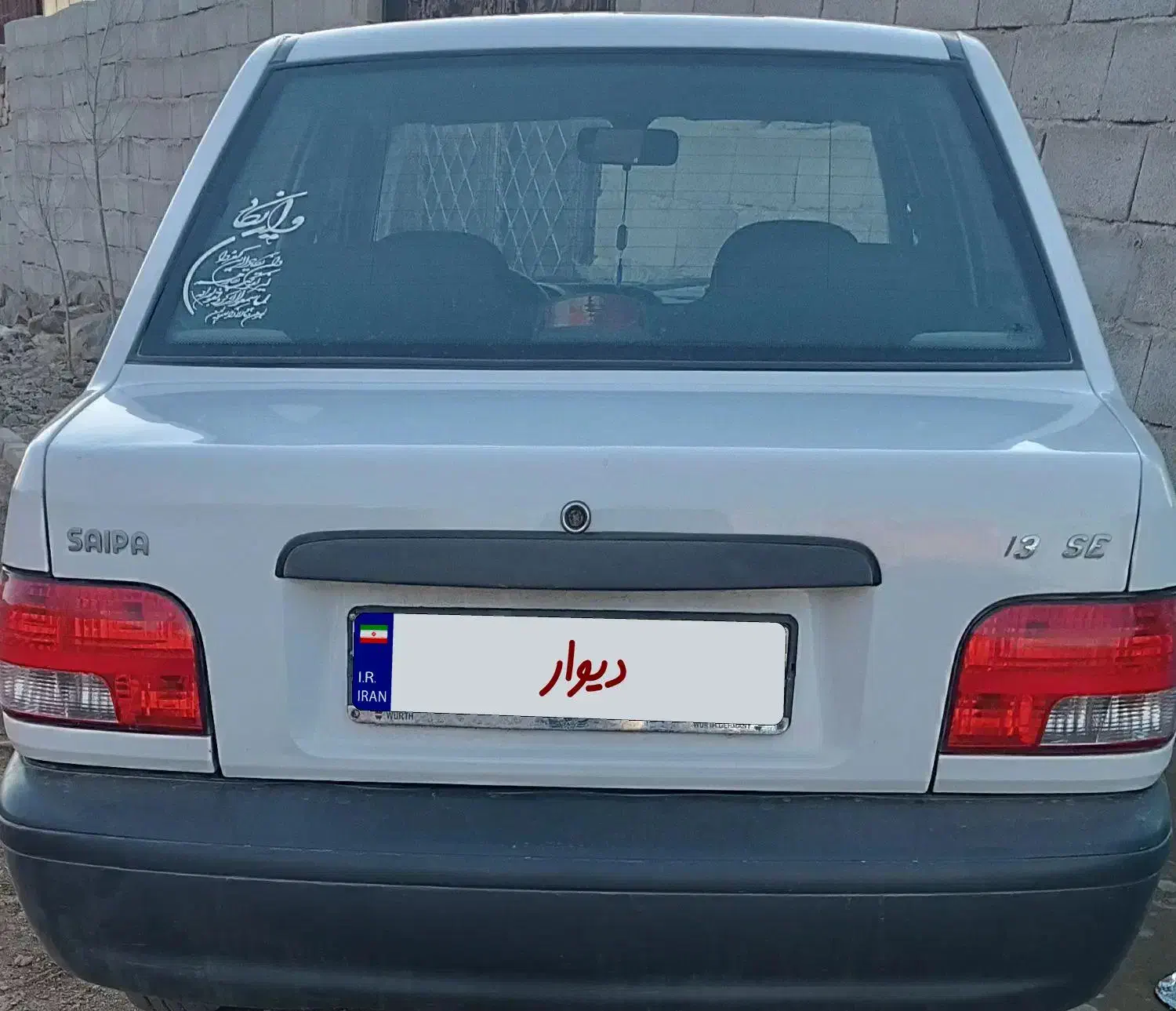 پراید درحد|خودرو سواری و وانت|رزن, |دیوار