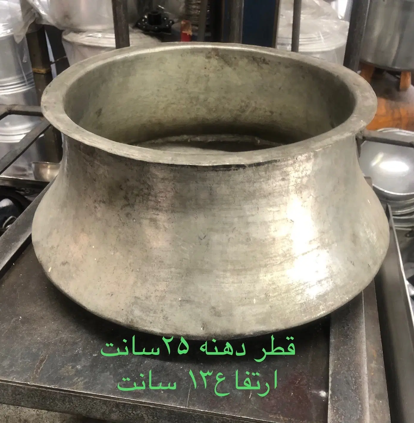 دیگچه مسی|ظروف پخت‌وپز|تهران, مولوی|دیوار