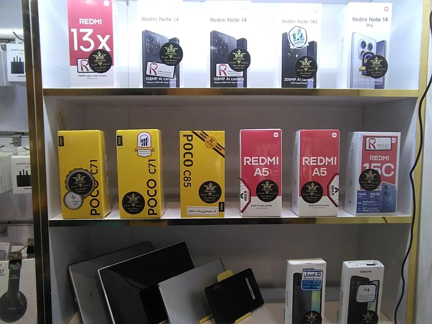 گـ ـوشـیتو به بالاتـرین قیمت بـ.. ـفر و ش|موبایل|مشهد, طلاب|دیوار