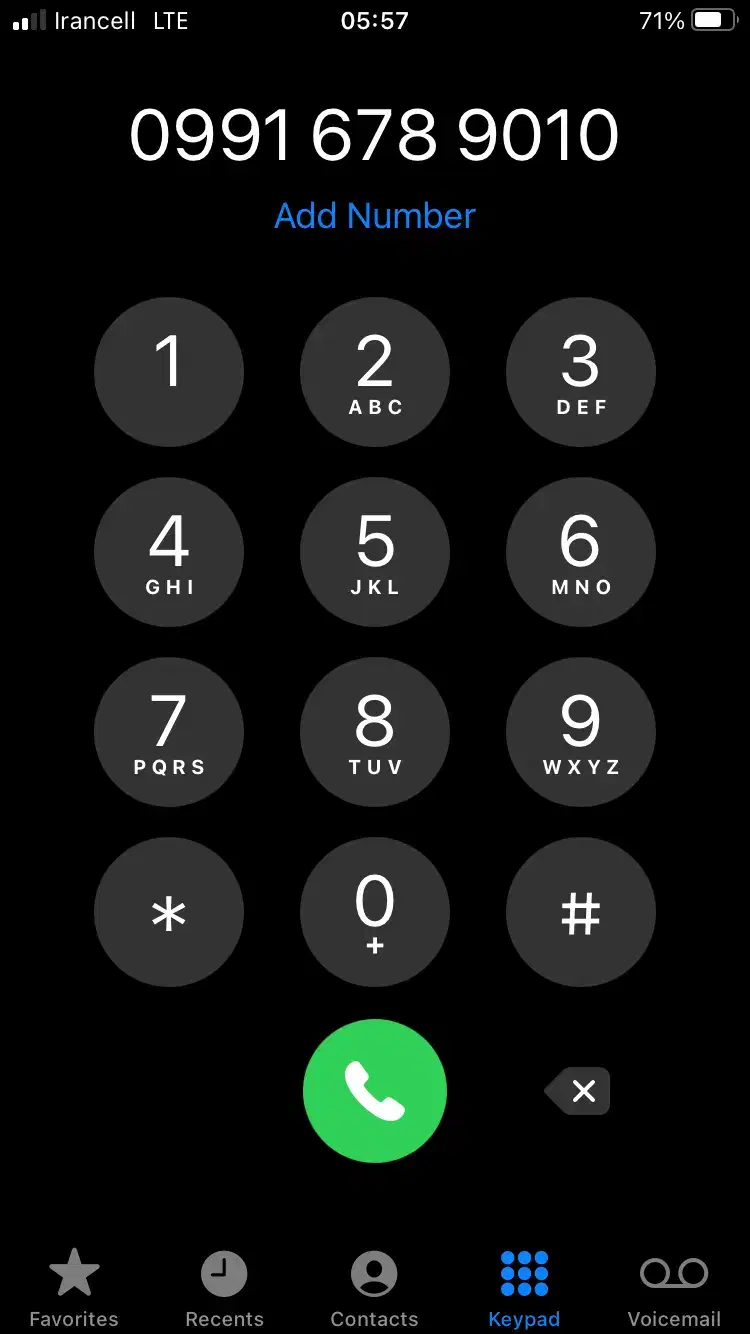 خط رند بیلبوردی|سیم‌کارت|اندیشه, اندیشه فاز ۱|دیوار