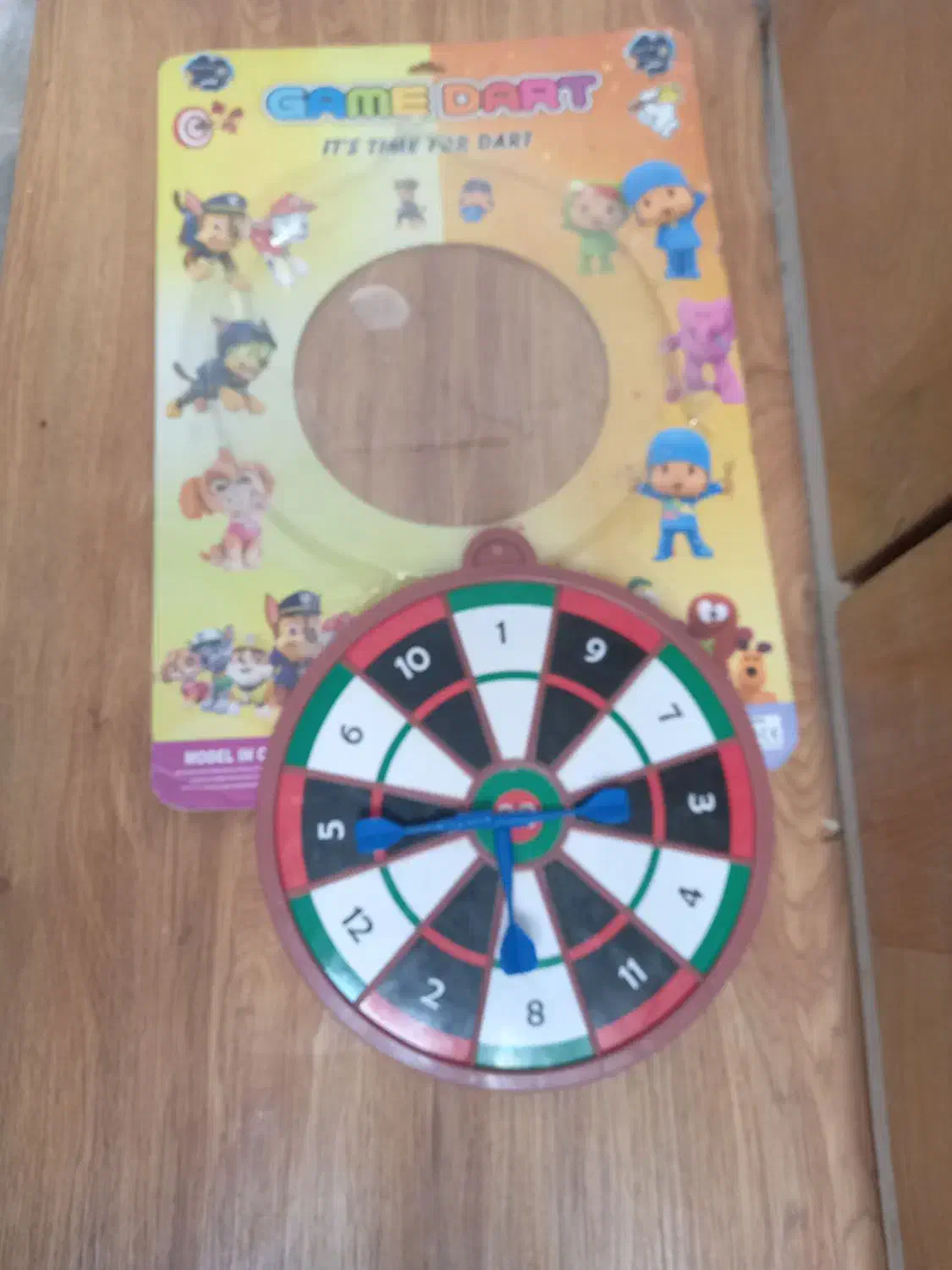 اسباب بازی|اسباببازی|سبزوار, قصبه غربی|دیوار