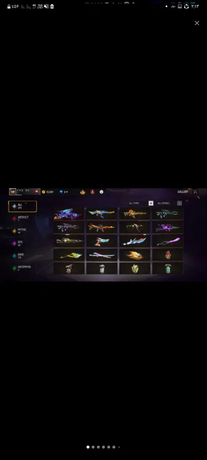 فری فایر|کنسول، بازی ویدئویی و آنلاین|هشتگرد, ینگی امام|دیوار