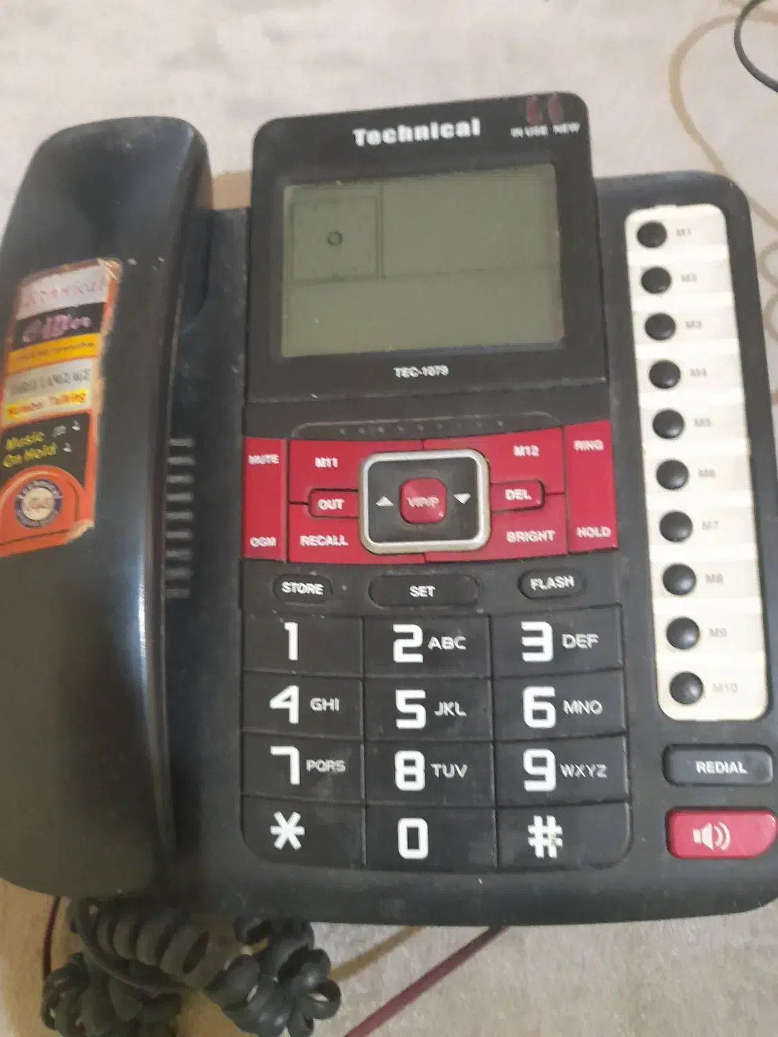 فروش تلفن خانه|تلفن رومیزی|لاهیجان, بازکیاگوراب|دیوار