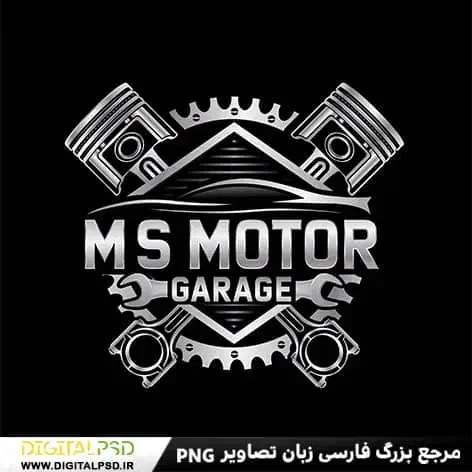 امداد|خدمات موتور و ماشین|بوشهر, |دیوار