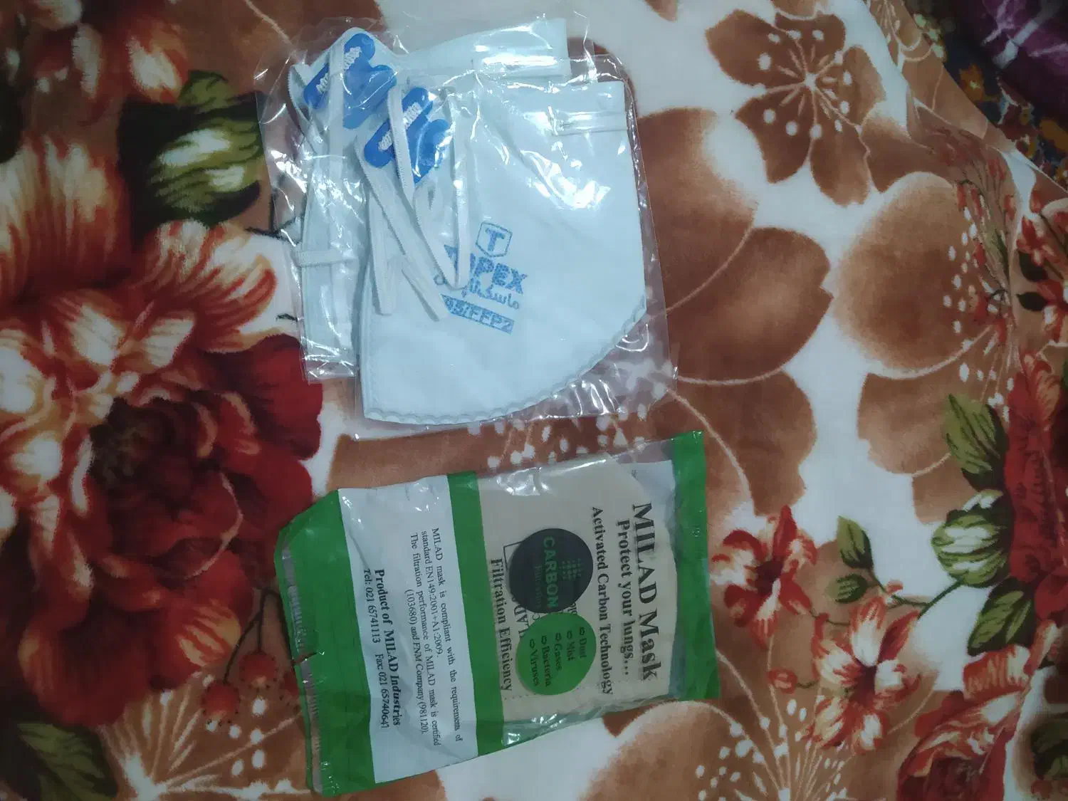 ماسک|آرایشی، بهداشتی، درمانی|زنجان, |دیوار