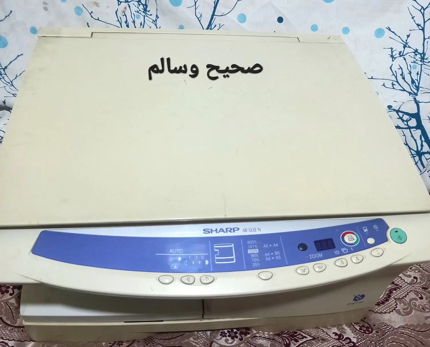 دستگاه کپی SHARP|پرینتر، اسکنر، کپی، فکس|گرگان, |دیوار