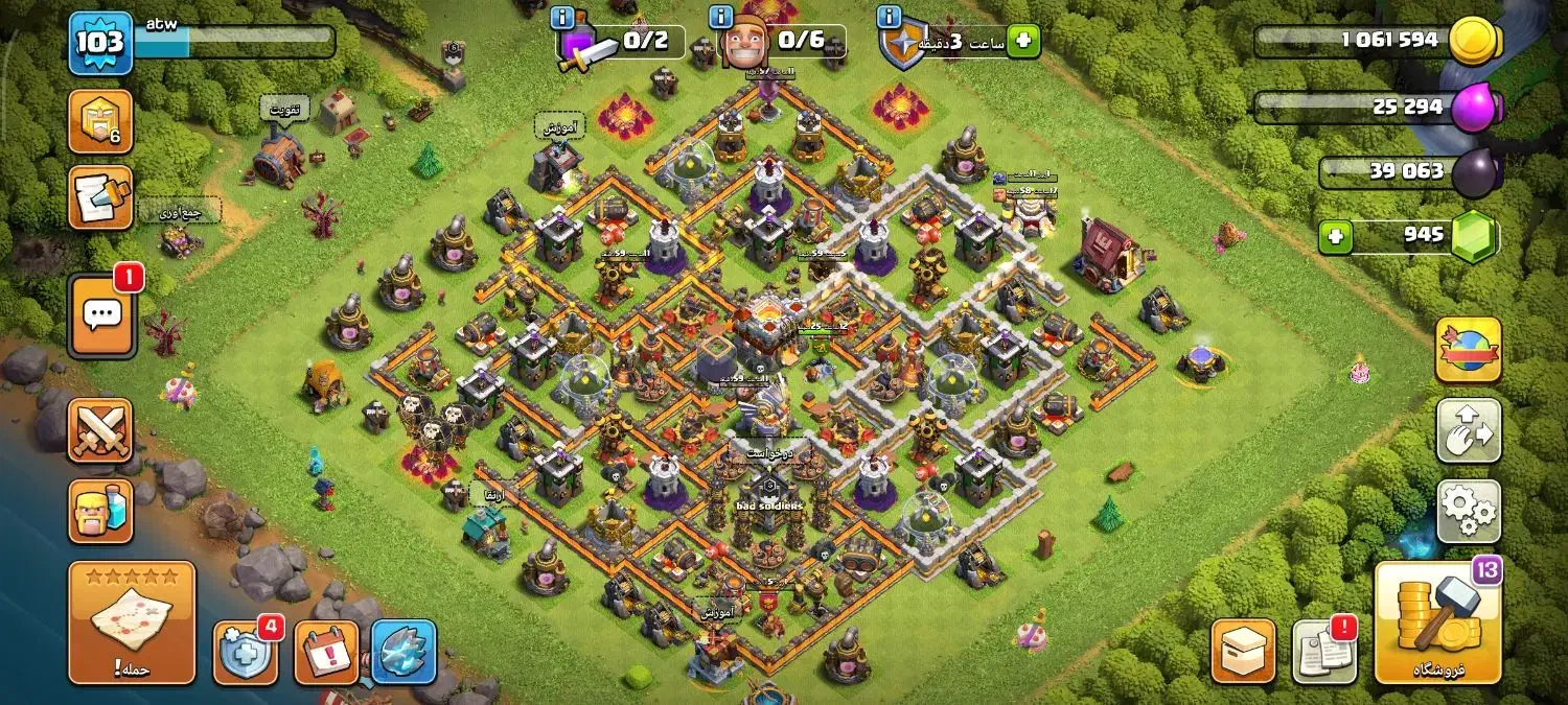 اکانت کلش اف کلنز|کنسول، بازی ویدئویی و آنلاین|تبریز, |دیوار