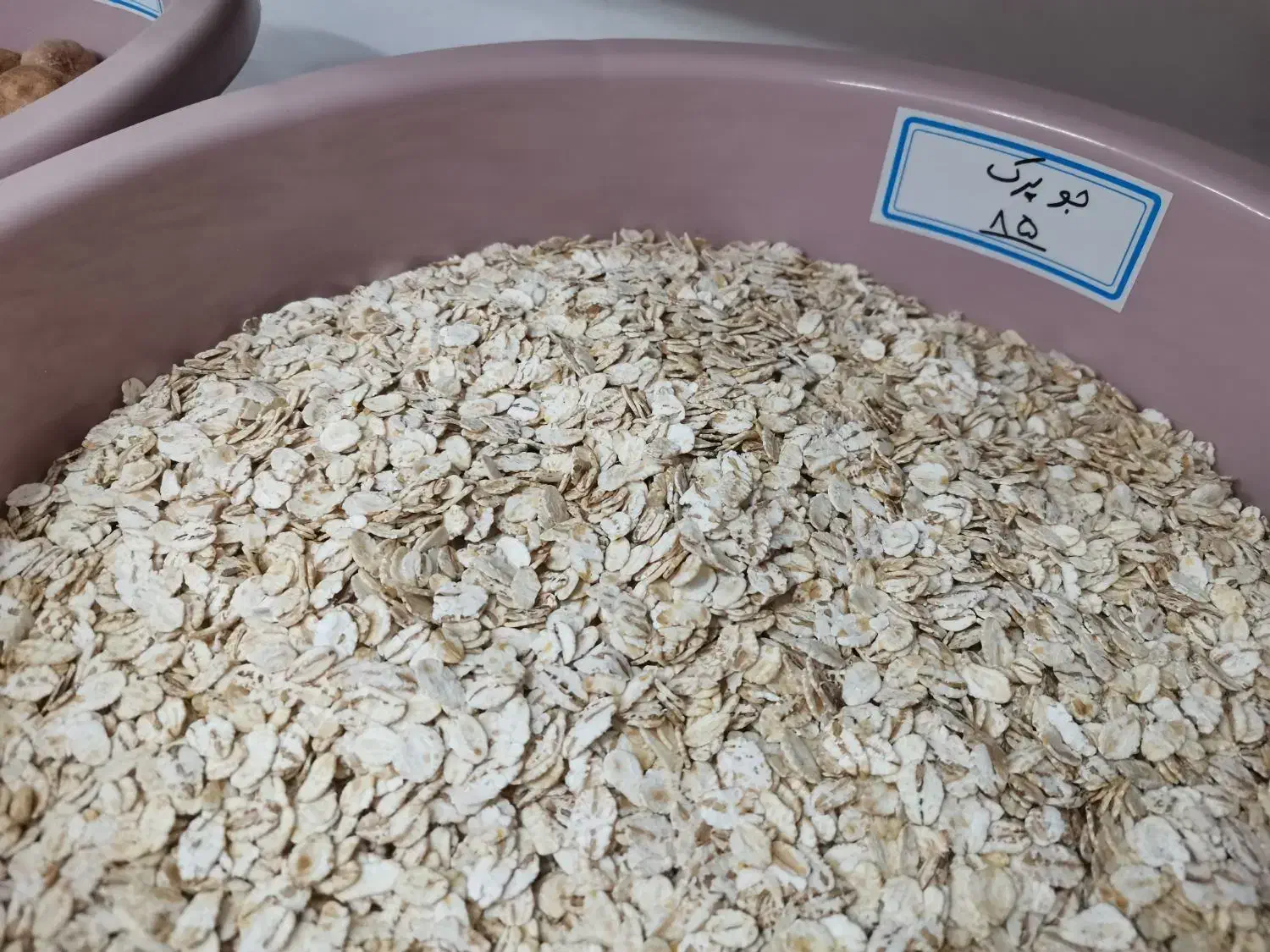 ذرت پفیلا درجه یک|خوردنی و آشامیدنی|کوهدشت, |دیوار