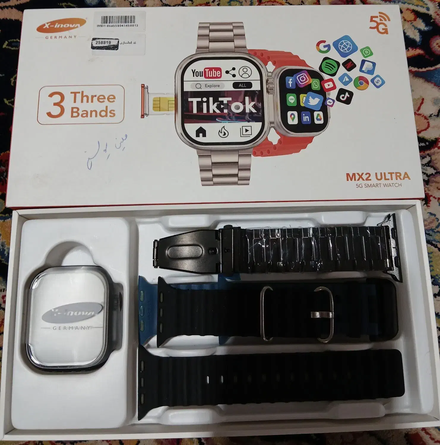 واچ هوشمند|ساعت|شاهرود, |دیوار