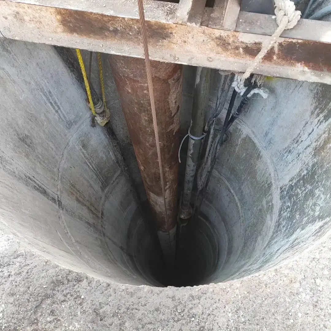 مغنی چاه|خدمات پیشه و مهارت|کوار, |دیوار