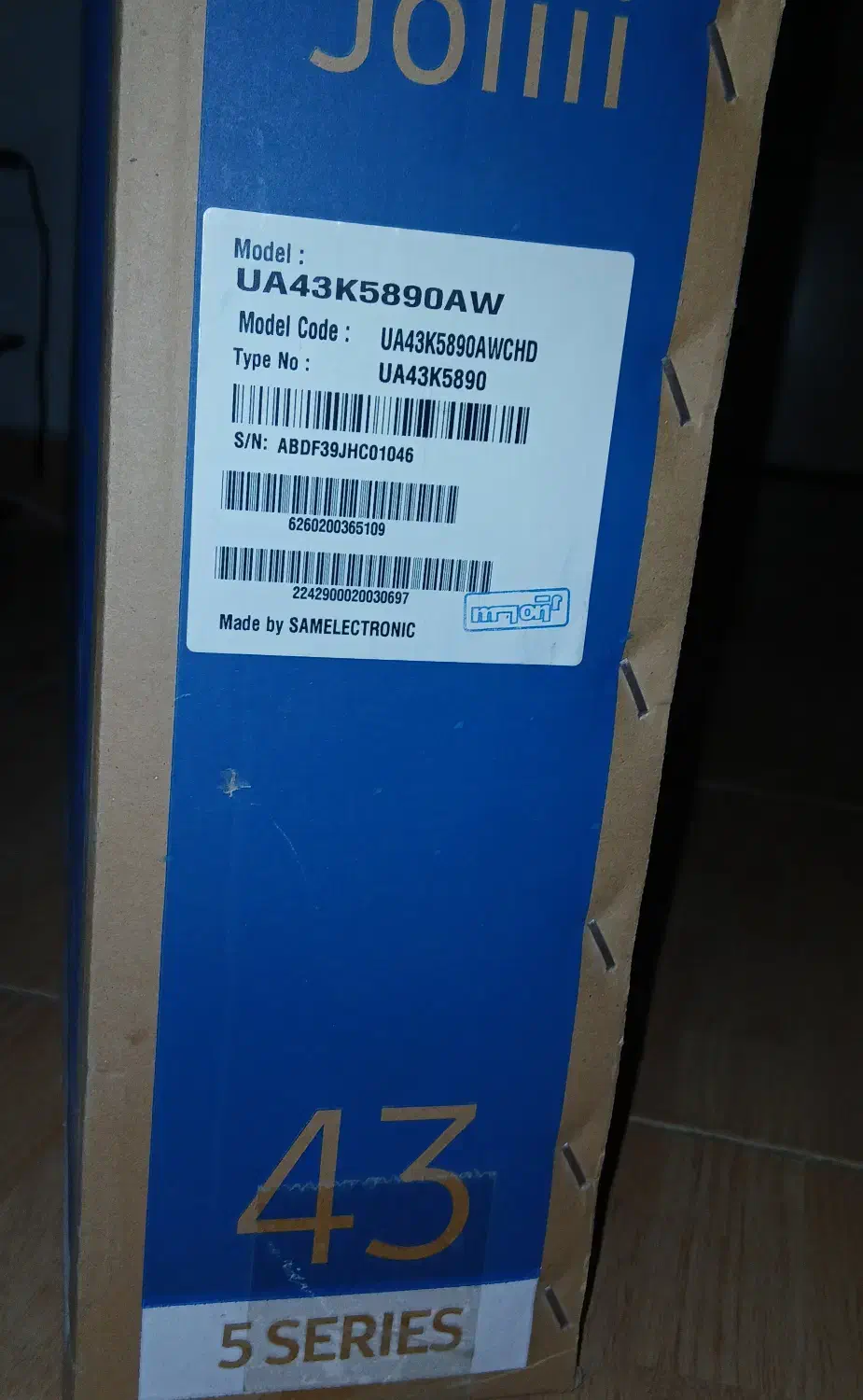 تلوزیون سامسونگ ال ای دی با زیر تلوزیون شیشه ای|تلویزیون و پروژکتور|تهران, بلوار کشاورز|دیوار