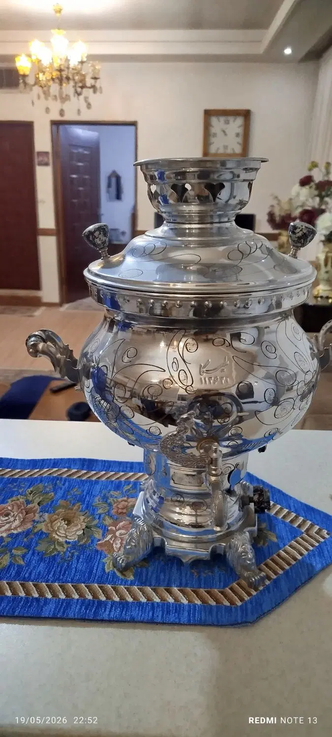 سماور|سماور، چای‌ساز، قهوه‌ساز|شهریار, کردزار|دیوار