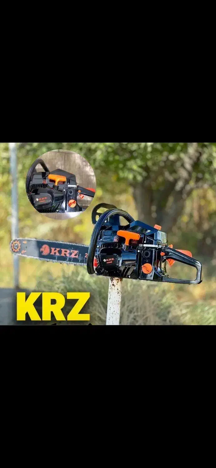 اره بنزینی|ابزارآلات|سنندج, |دیوار