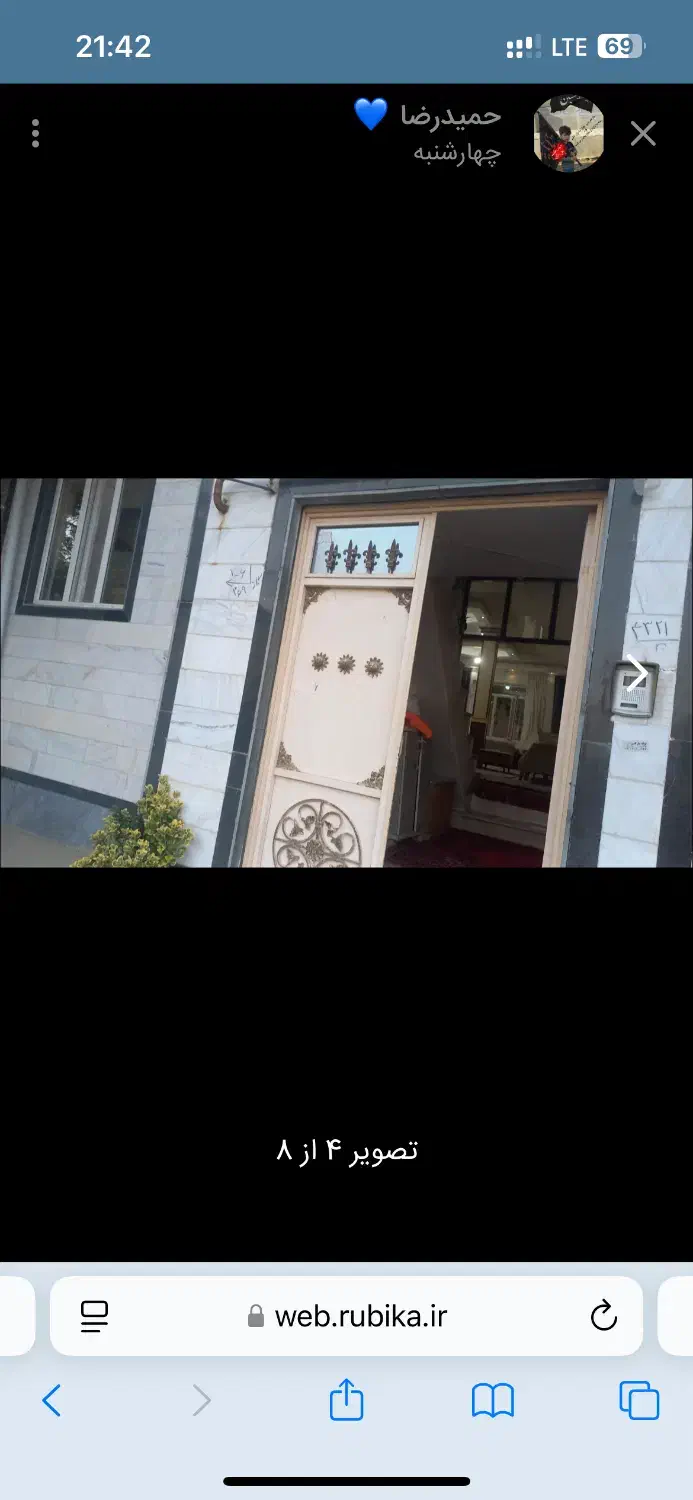 فروش  خانه ویلایی|فروش خانه و ویلا|گرمی, |دیوار