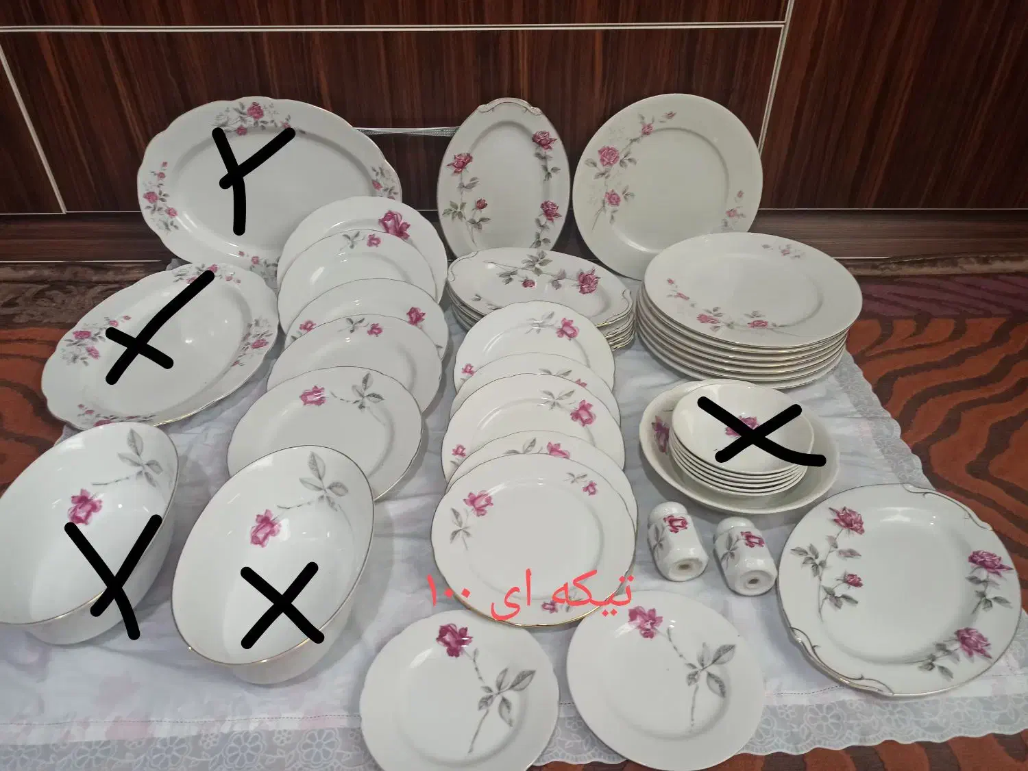 دیس گل سرخی|ظروف سرو و پذیرایی|قم, پردیسان|دیوار