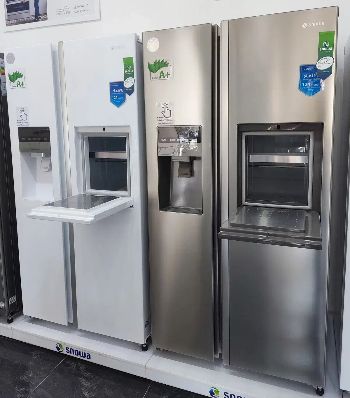 ساید هوشمند هایپر اسنوا|یخچال و فریزر|تاکستان, |دیوار