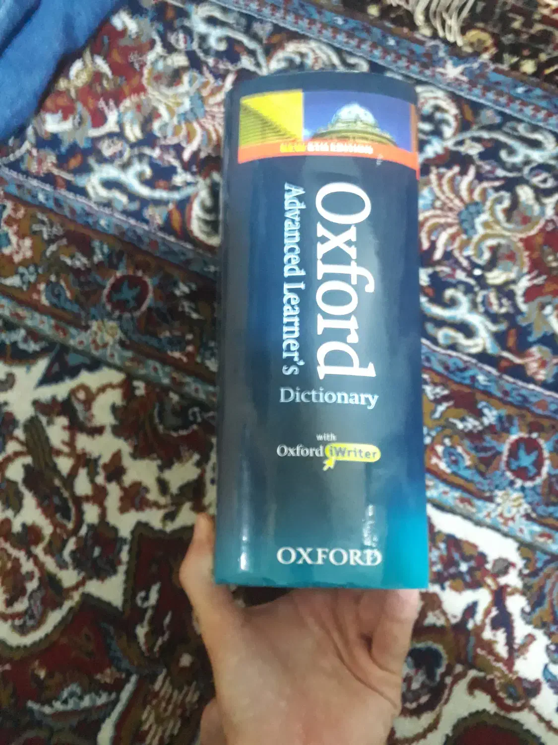 دیکشنری|کتاب و مجله آموزشی|سقز, |دیوار