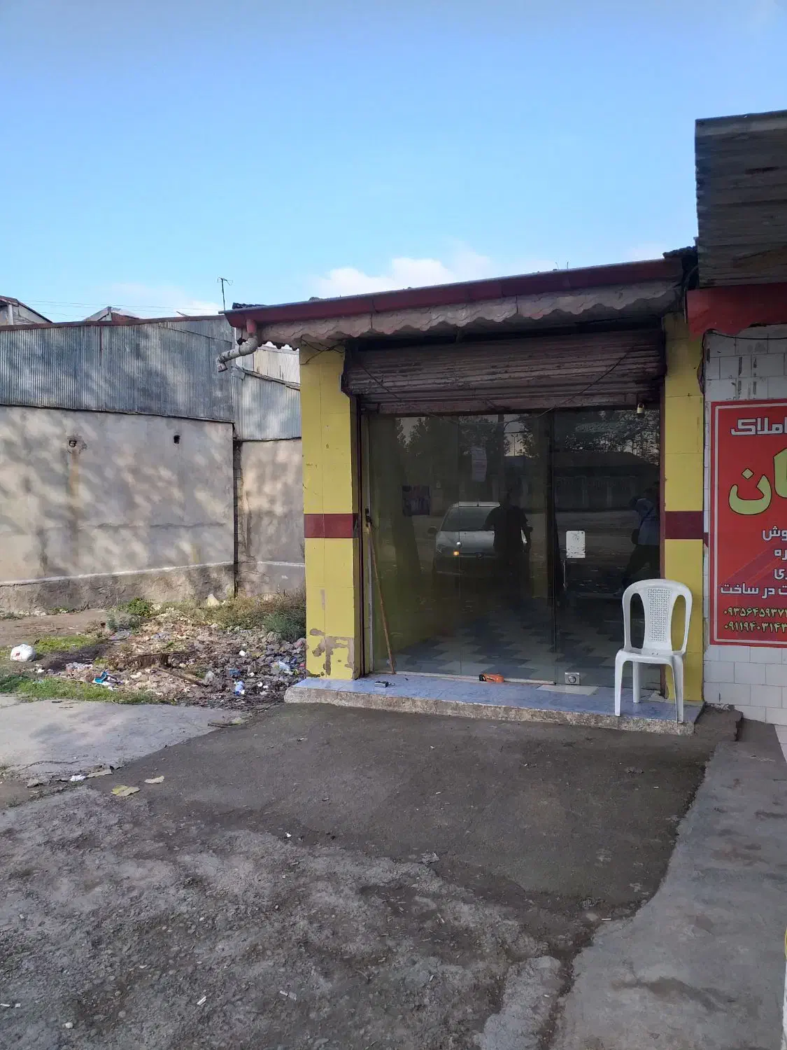 اجاره مغازه|اجارهٔ مغازه و غرفه|رشت, آب آسیاب|دیوار