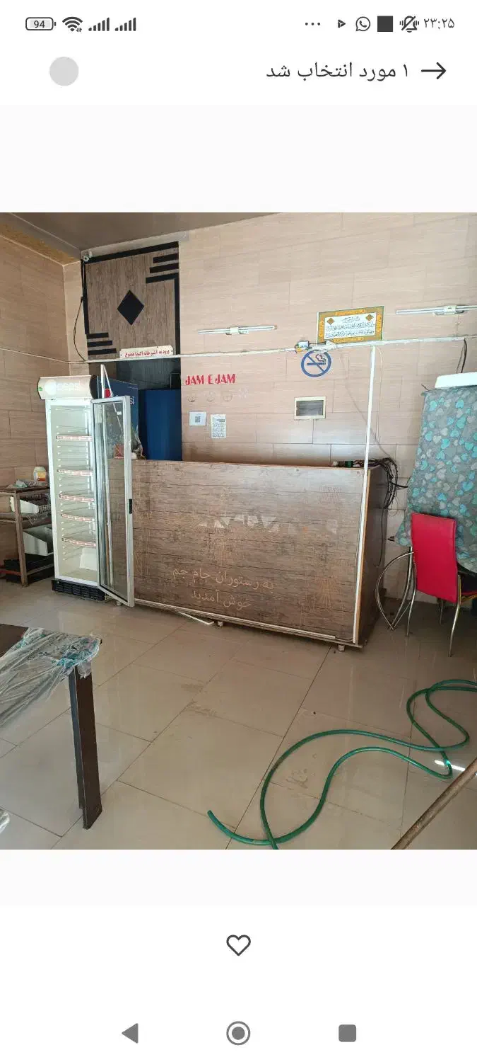 نیازمند همکاری  آشپز خانوم|استخدام خدمات فروشگاه و رستوران|بهارستان, |دیوار