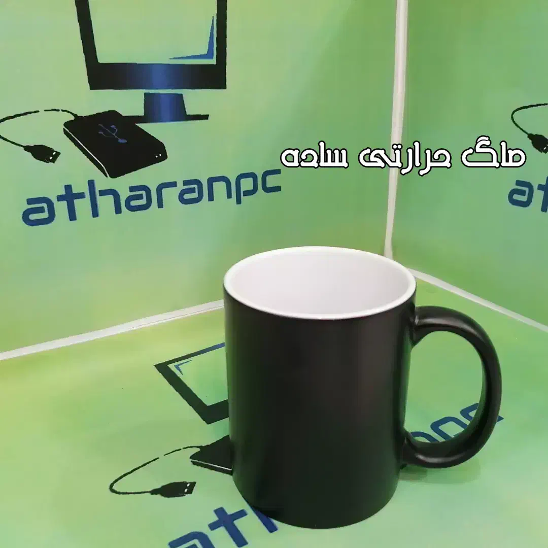 چاپ تصویر دلخواه روی ماگ و فنجان|خدمات رایانه‌ای و موبایل|تبریز, |دیوار