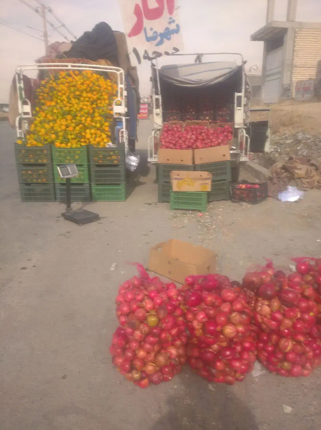 انارربی|حراج|یاسوج, |دیوار