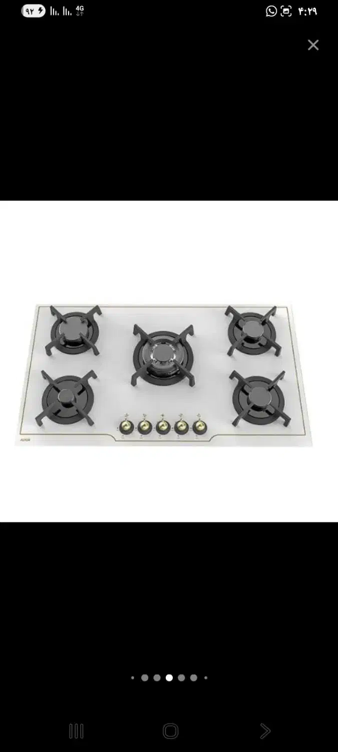 نمایندگی مجاز تعمیرات هود و اجاق‌گاز های صفحه ای|خدمات پیشه و مهارت|محمدشهر, محمدشهر|دیوار