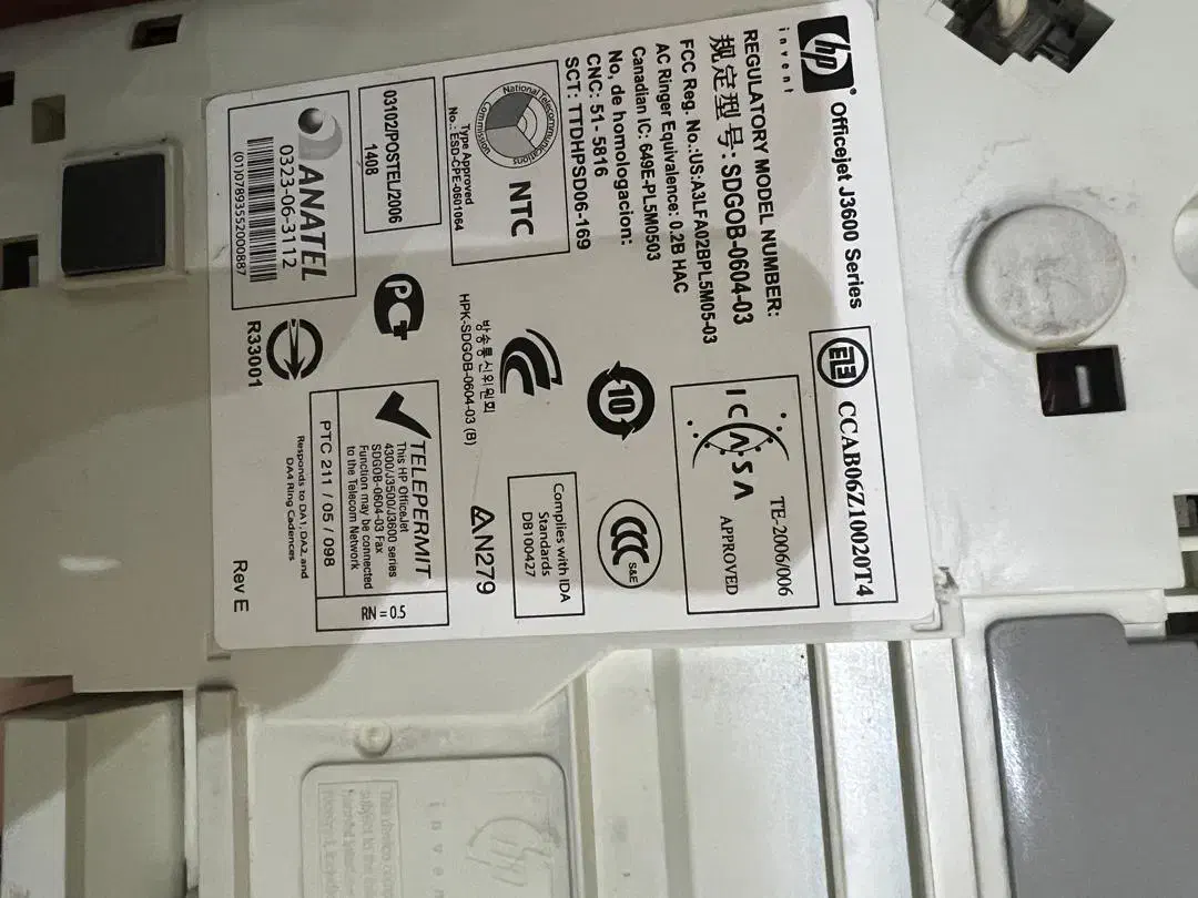 پرینتر چند کاره از برند HP|پرینتر، اسکنر، کپی، فکس|تهران, شمشیری|دیوار