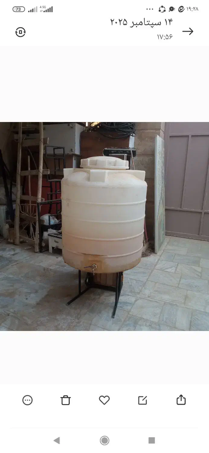 تانک گازییل 500لیتری|مصالح و تجهیزات ساختمان|برخوار, |دیوار