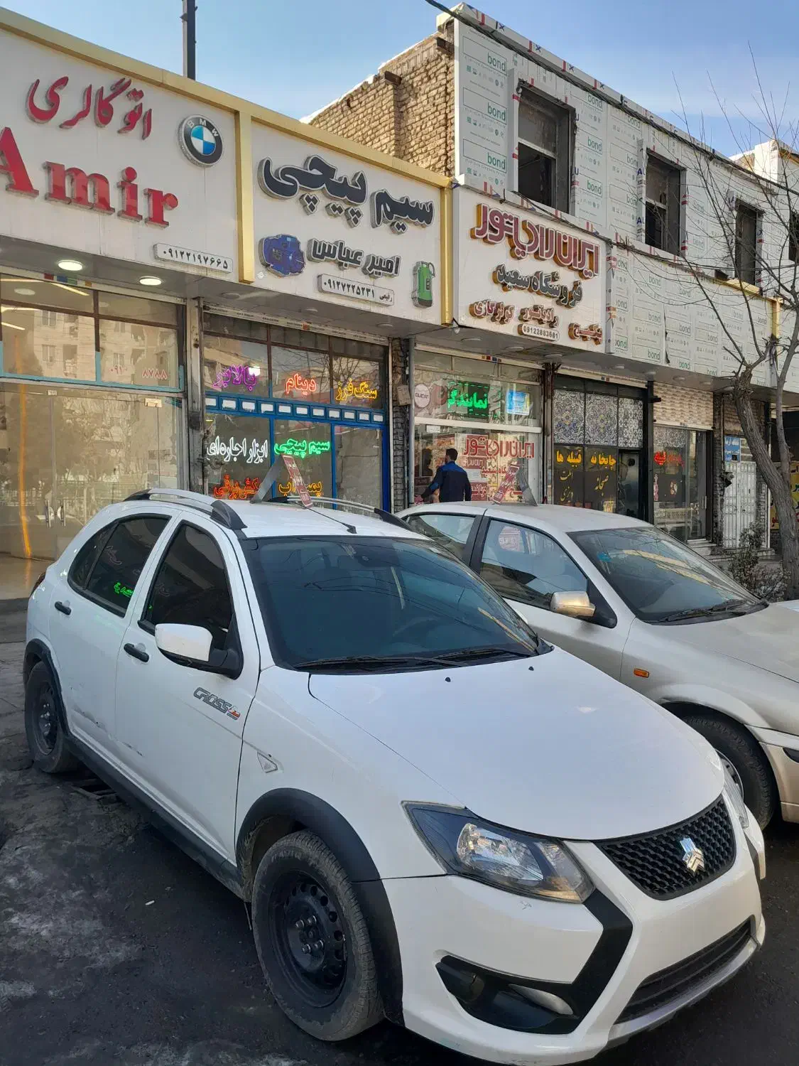 کوییک ‌۴۰۲|خودرو سواری و وانت|بومهن, |دیوار