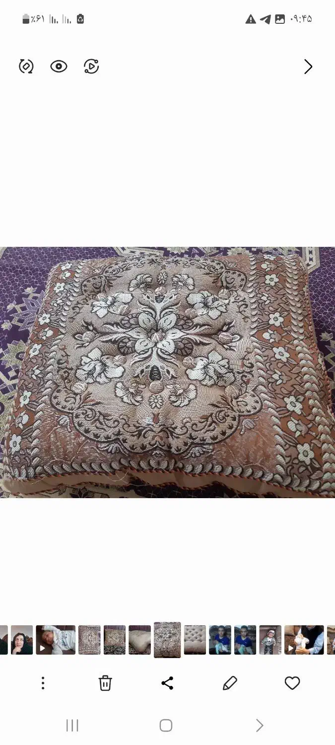 وسایله خانه|ظروف سرو و پذیرایی|فولادشهر, C4|دیوار