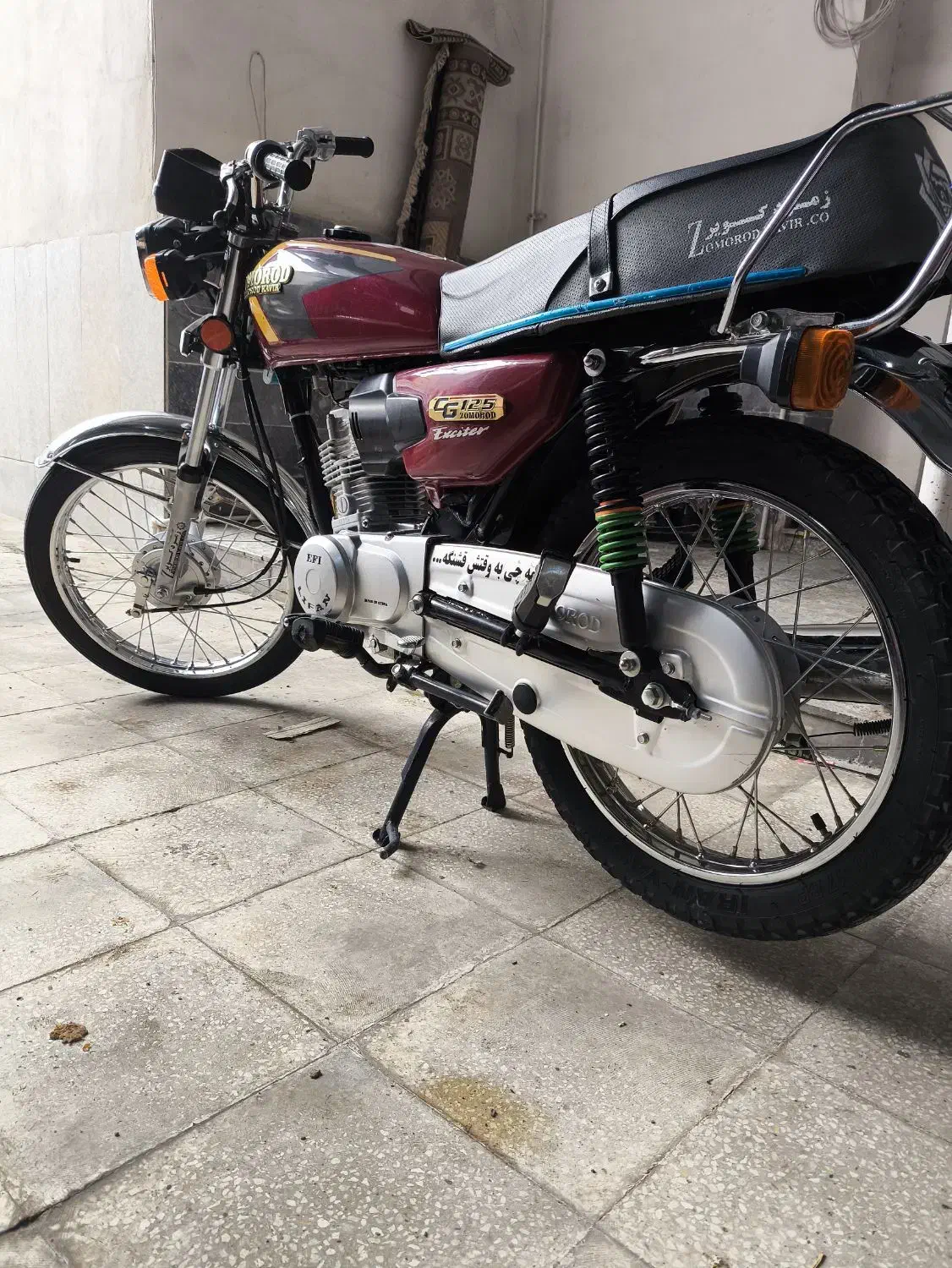 موتور سیکلت|موتورسیکلت|قم, دروازه ری|دیوار