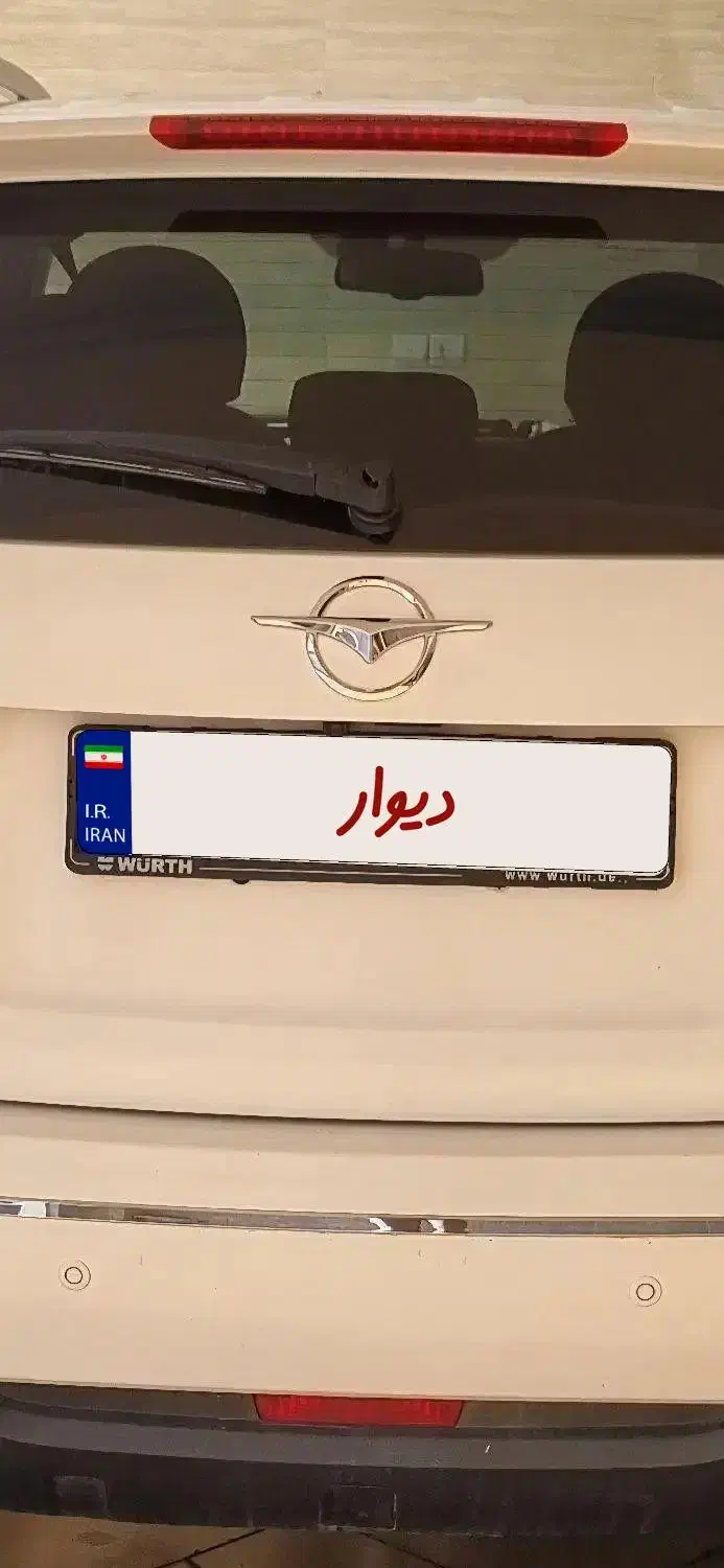 هایما s7 توربو|خودرو سواری و وانت|شبستر, |دیوار