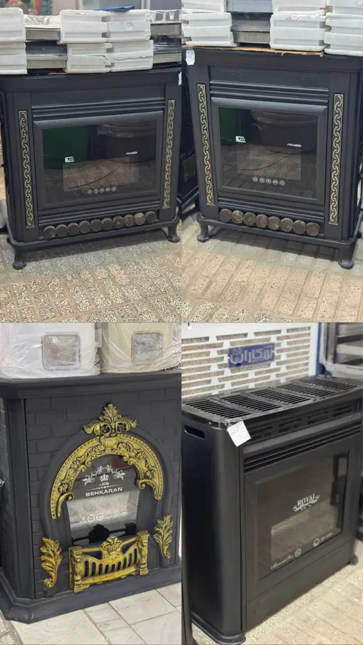 بخاری و شومینه تربت حیدریه|بخاری، هیتر، شومینه|تربتحیدریه, ابوذر|دیوار