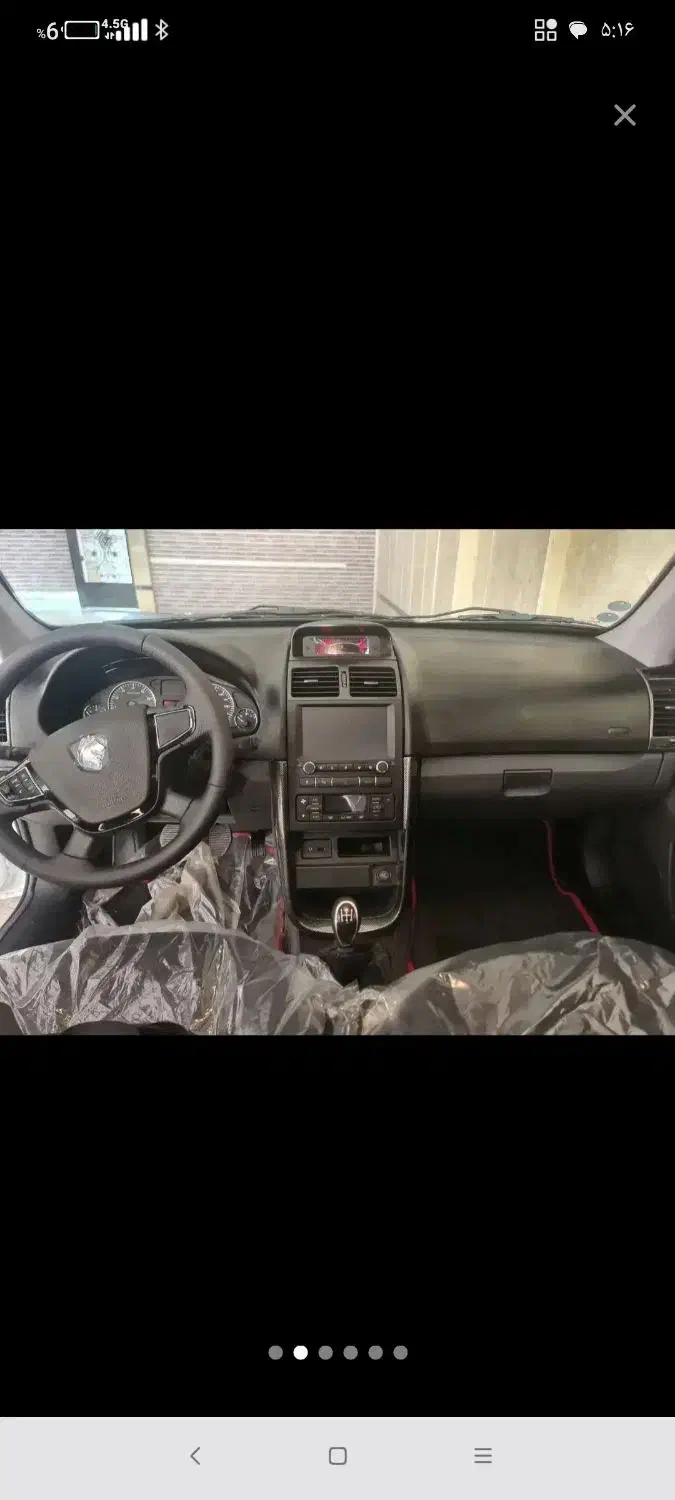 فروش سورن پلاس صفر گازبرقی|خودرو سواری و وانت|ایرانشهر, |دیوار