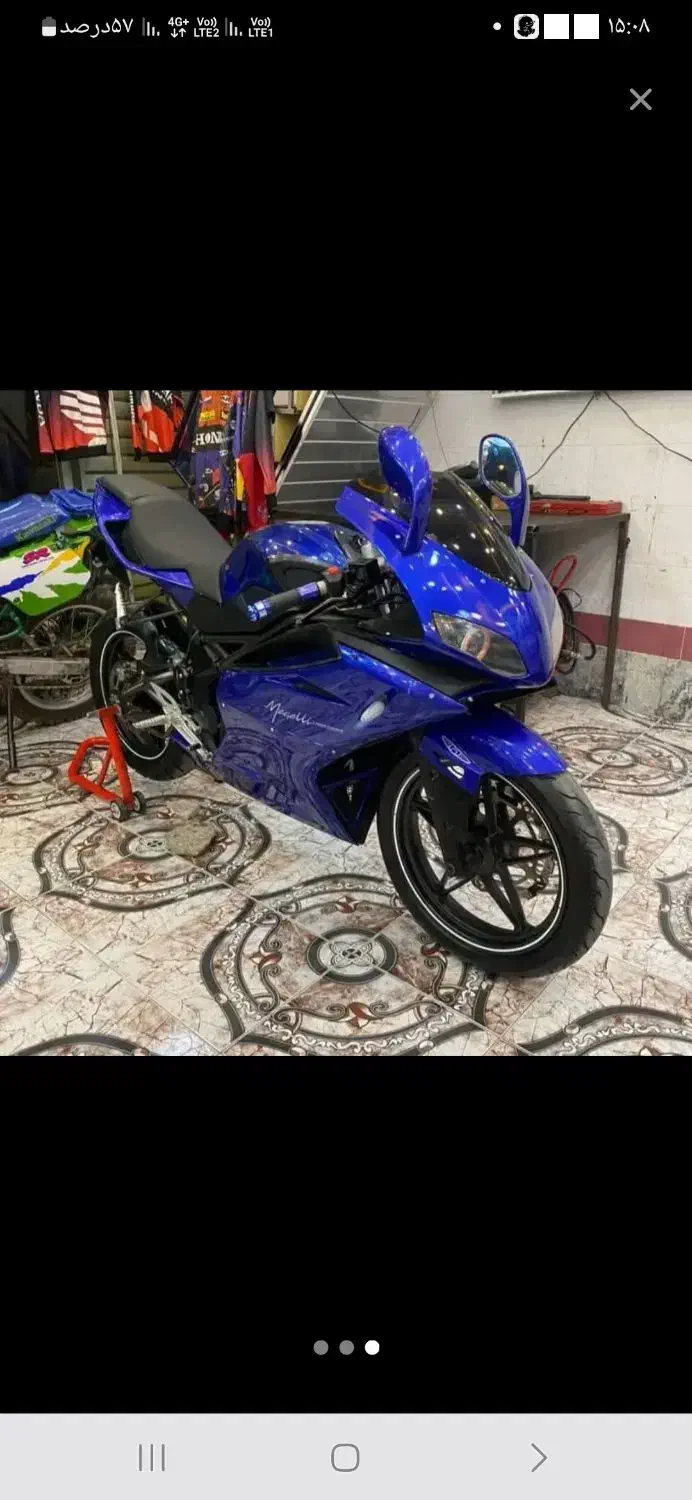 مگلی 250|موتورسیکلت|مرودشت, فاز اول شهرک فرهنگیان|دیوار