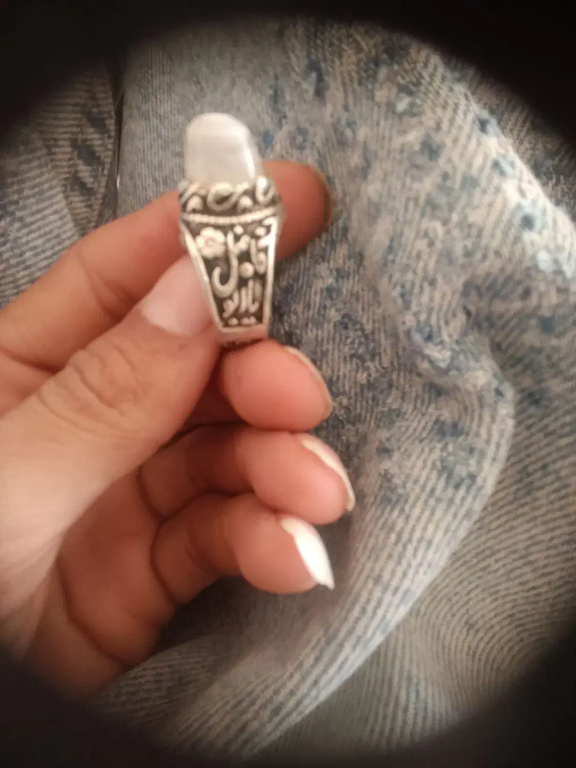 انگشتر بابا قوری|بدلیجات|بیرجند, |دیوار