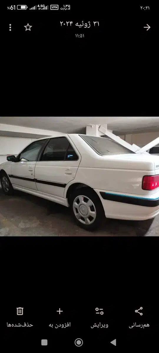 پژو پارس ۱۴۰۲|خودرو سواری و وانت|پردیس, فاز ۲|دیوار