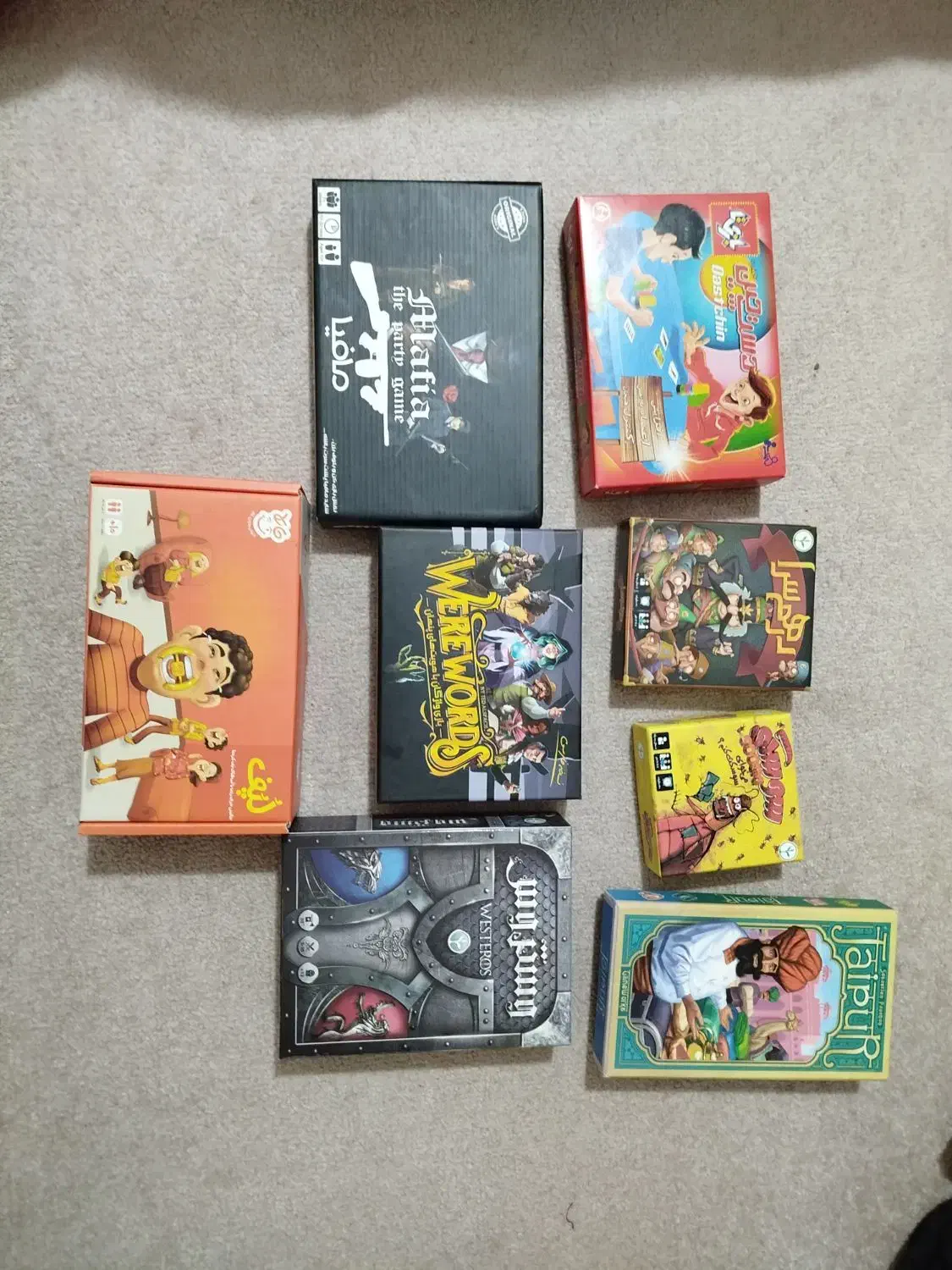 تعدادی بازی فکری|کلکسیون و سرگرمی|شیراز, شاه قلی بیگی|دیوار