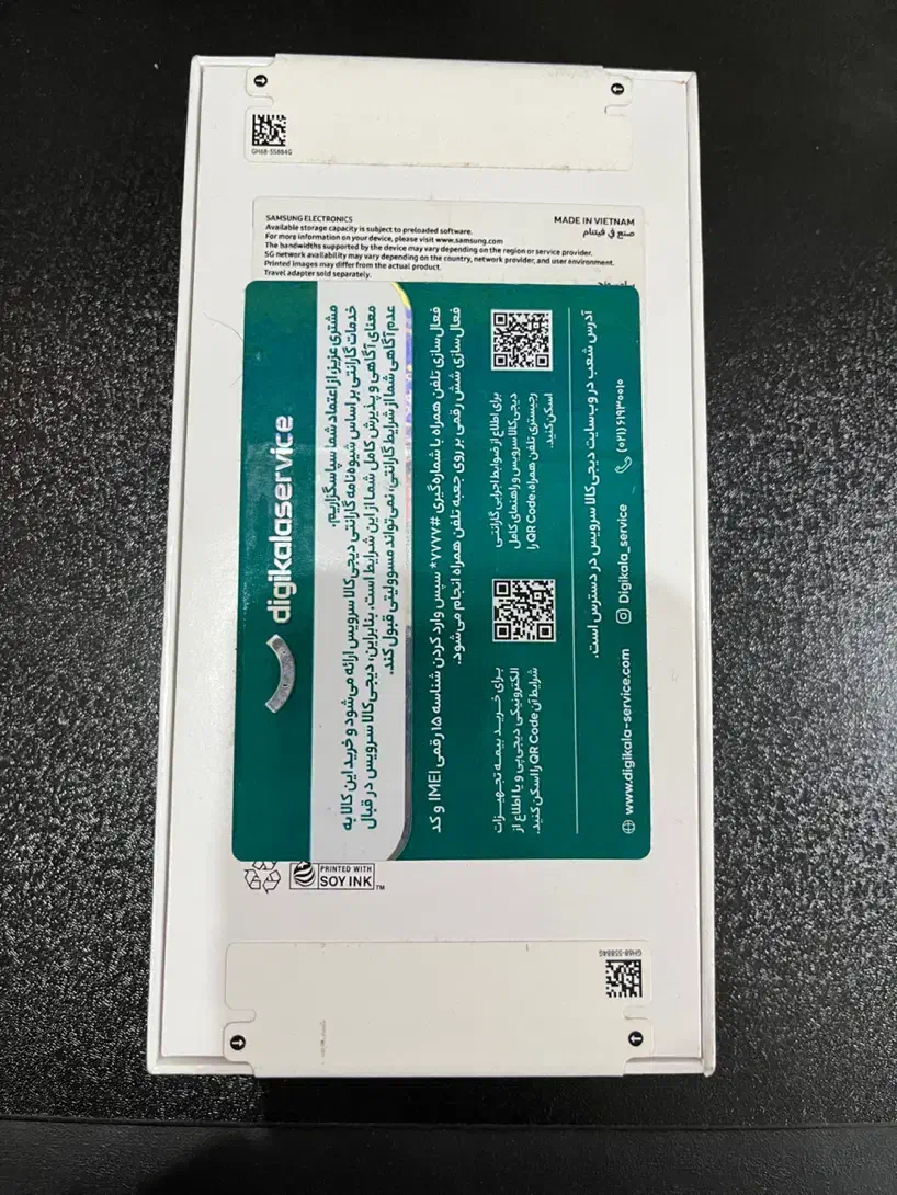 samsung a36 سامسونگ|موبایل|تهران, سلیمانی|دیوار