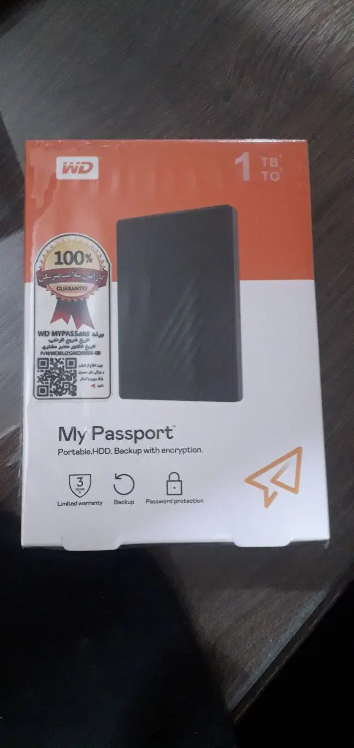 هارد اکسترنالWD یک ترابایت|قطعات و لوازم جانبی رایانه|اصفهان, شیخ طوسی|دیوار