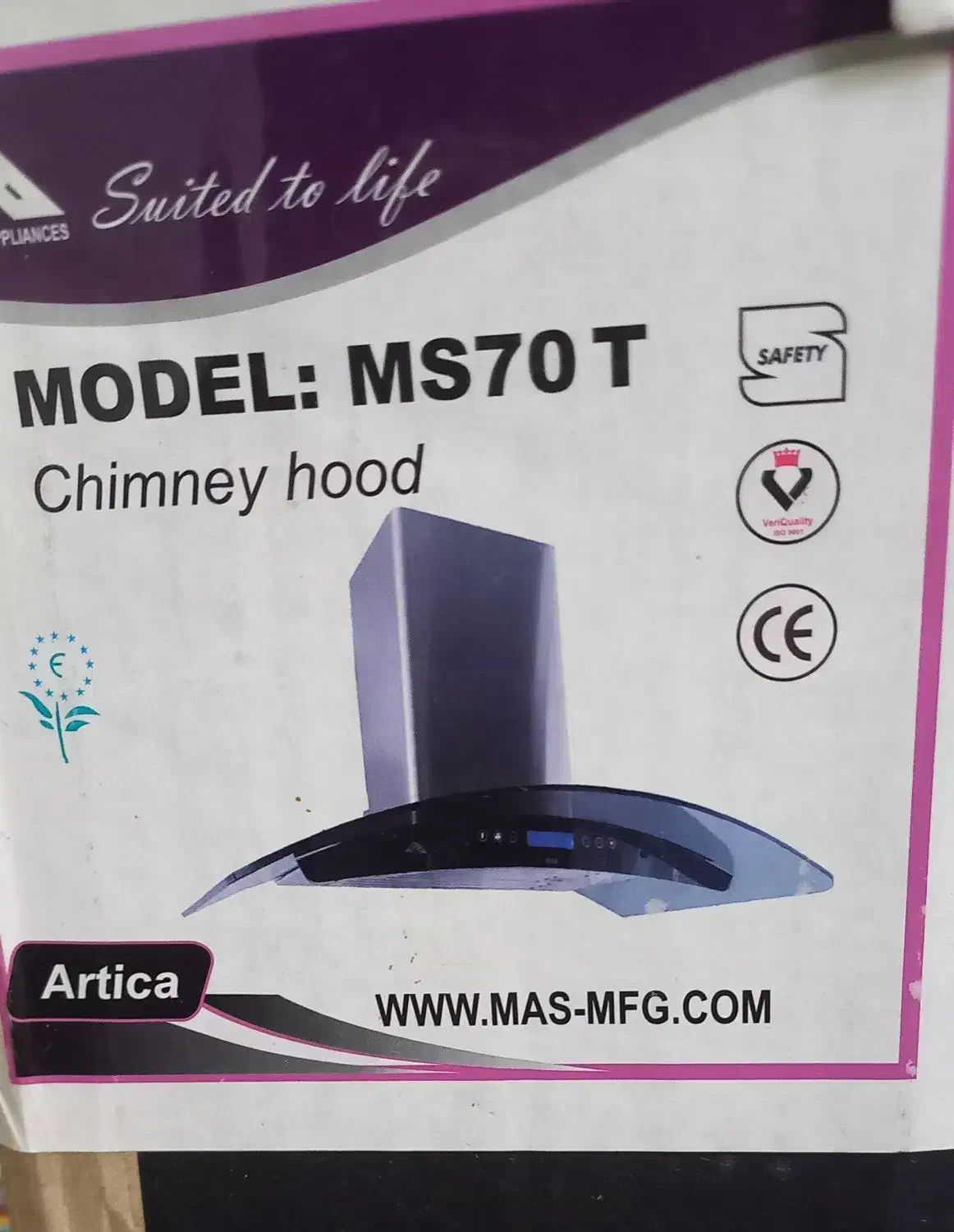 هود مس کاملا نو|هود|شاندرمن, |دیوار